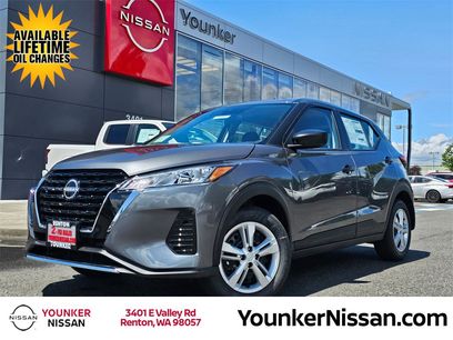 New 2025 Nissan Kicks Play S