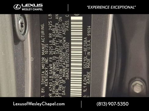 New 2025 Lexus ES 350 350 image 15