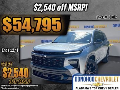 New 2026 Chevrolet Traverse RS