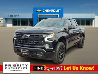 New 2026 Chevrolet Silverado 1500 RST w/ RST Select Package