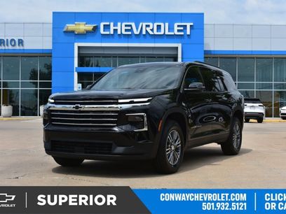 New 2026 Chevrolet Traverse LT w/ Driver Confidence Package