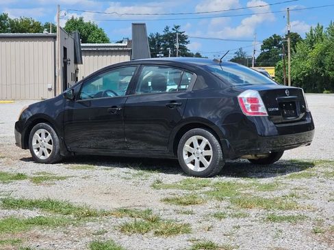 Used 2008 Nissan Sentra 2.0 SL image 5