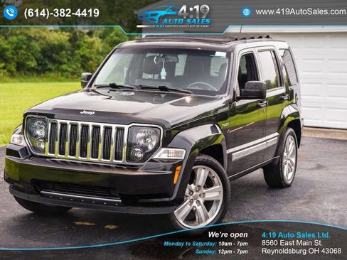 Used 2012 Jeep Liberty Limited Jet image 3