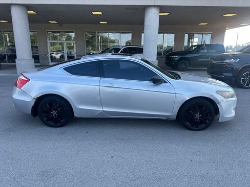 Used 2008 Honda Accord EX image 4