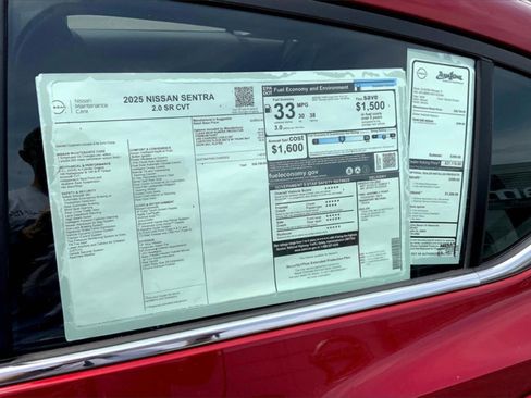 New 2025 Nissan Sentra SR image 14
