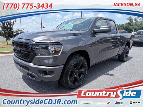 Used 2024 RAM 1500 Tradesman w/ Night Edition RWD image 1