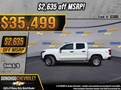 New 2026 Chevrolet Colorado W/T