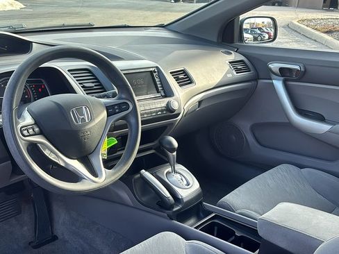 Used 2006 Honda Civic EX image 12