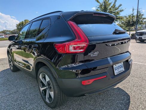 New 2025 Volvo XC40 B5 Plus w/ Protection Package Premier image 6