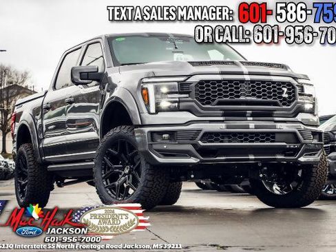 New 2025 Ford F150 Lariat w/ Equipment Group 502A High image 3