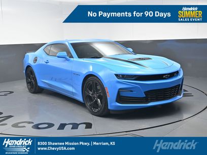 Used 2023 Chevrolet Camaro SS