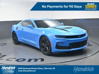 Used 2023 Chevrolet Camaro SS RWD video 1