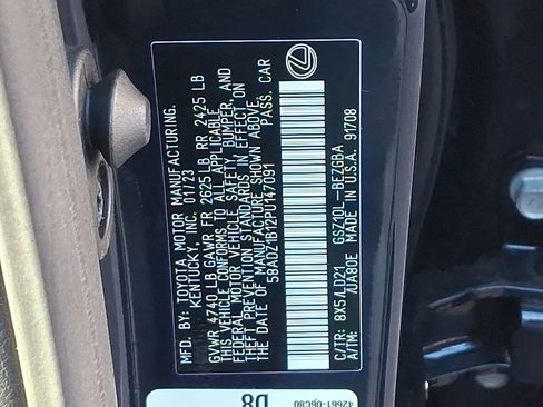 Certified 2023 Lexus ES 350 w/ Premium Package image 27