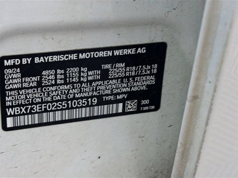 Used 2025 BMW X1 xDrive28i image 36