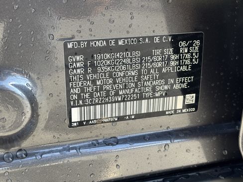 New 2027 Honda HR-V LX image 19