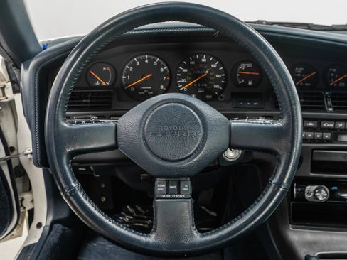Used 1988 Toyota Supra image 15