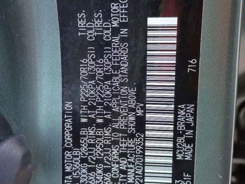 Used 2007 Toyota Highlander Limited image 13