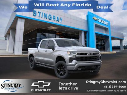 New 2026 Chevrolet Silverado 1500 RST w/ RST Select Package