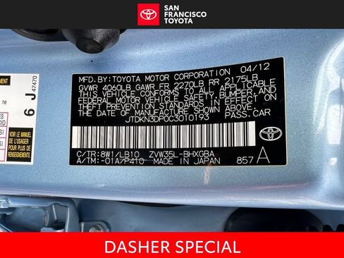 Used 2012 Toyota Prius Prime Advanced FWD image 39