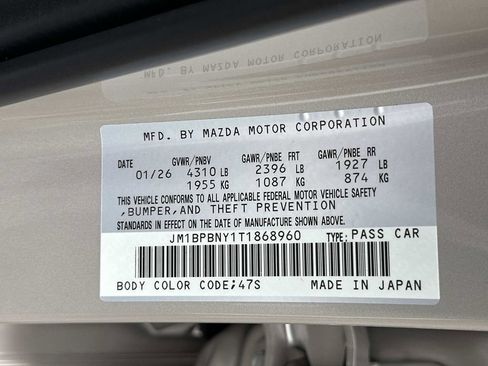 New 2026 MAZDA MAZDA3 Hatchback w/Premium Plus Pkg AWD/4WD image 32