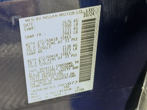 Used 2025 Nissan Pathfinder SV AWD/4WD image 12
