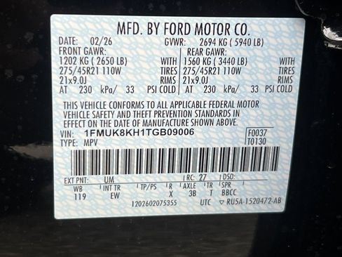 New 2026 Ford Explorer ST-Line w/ ST-Line Street Pack image 23