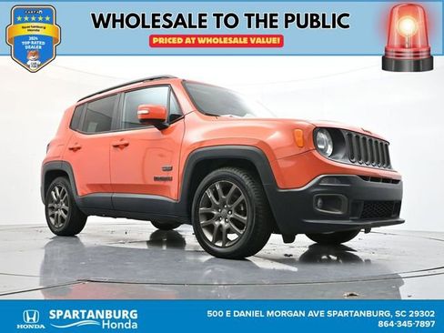 Used 2016 Jeep Renegade 75th Anniversary image 37