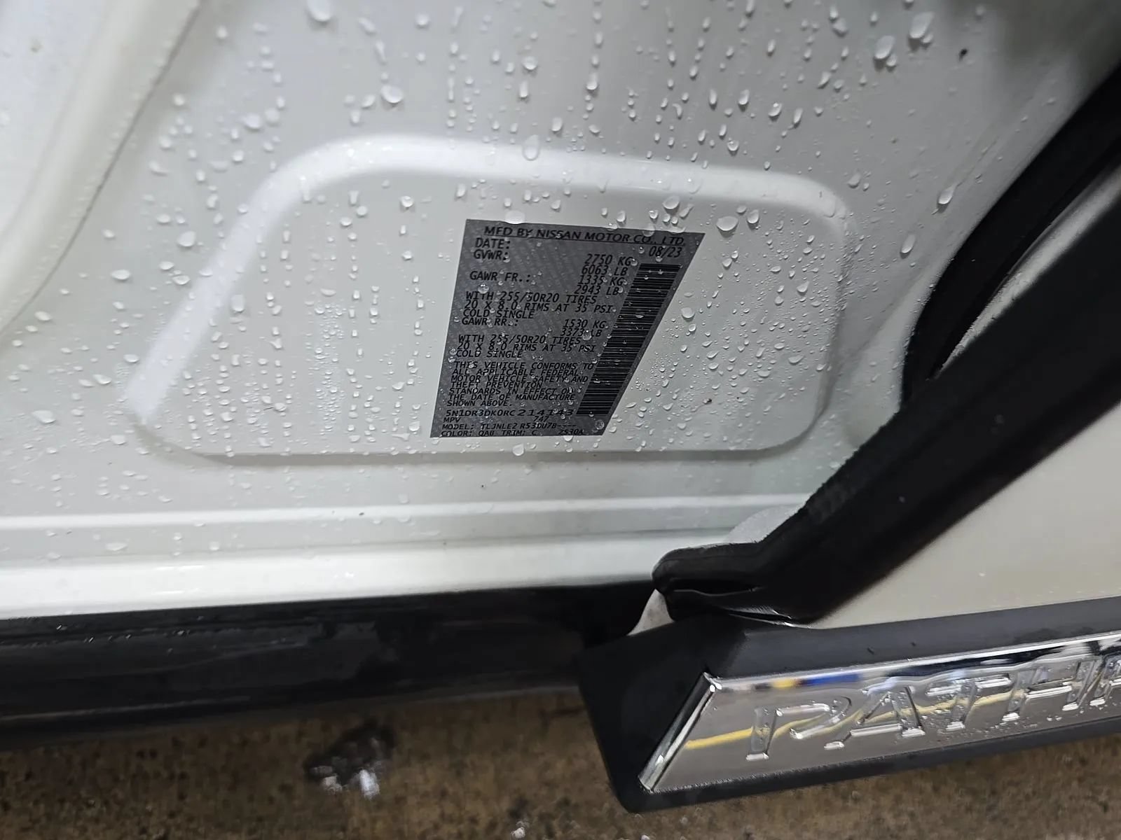 Used 2024 Nissan Pathfinder Platinum AWD/4WD image 22