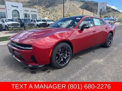 New 2026 Dodge Charger R/T AWD/4WD image 8