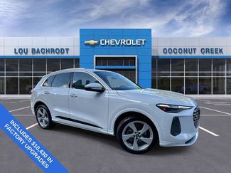 Used 2025 Audi Q5 Prestige AWD/4WD video 1