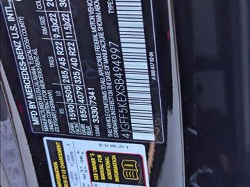 New 2025 Mercedes-Benz GLS 450 GLS 450 image 16