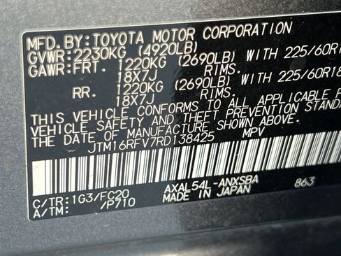 Used 2024 Toyota RAV4 SE w/ Convenience Package AWD/4WD image 11