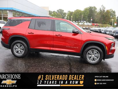 New 2027 Chevrolet Traverse LT w/ Driver Confidence Package