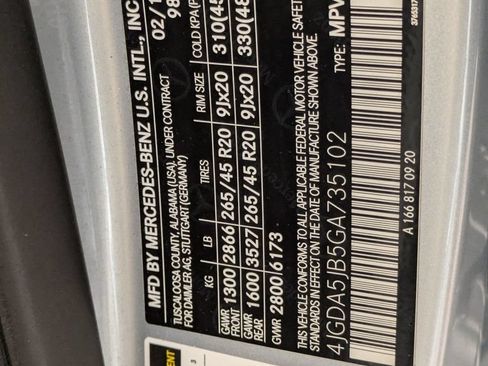 Used 2016 Mercedes-Benz GLE 350 image 47