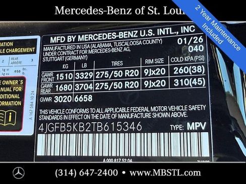 New 2026 Mercedes-Benz GLE 450 4MATIC image 23