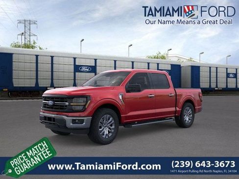 New 2026 Ford F150 XLT image 1