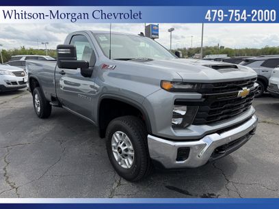 New 2026 Chevrolet Silverado 2500 W/T