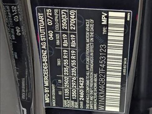 New 2026 Mercedes-Benz GLC 300 image 16