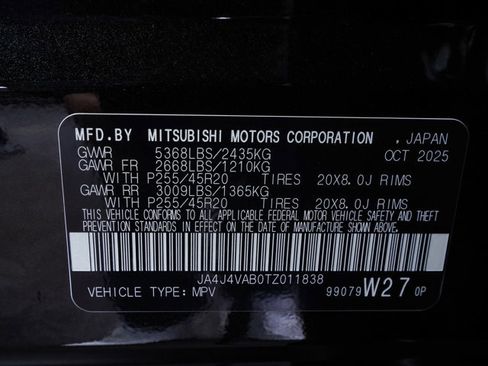 New 2026 Mitsubishi Outlander SE image 16