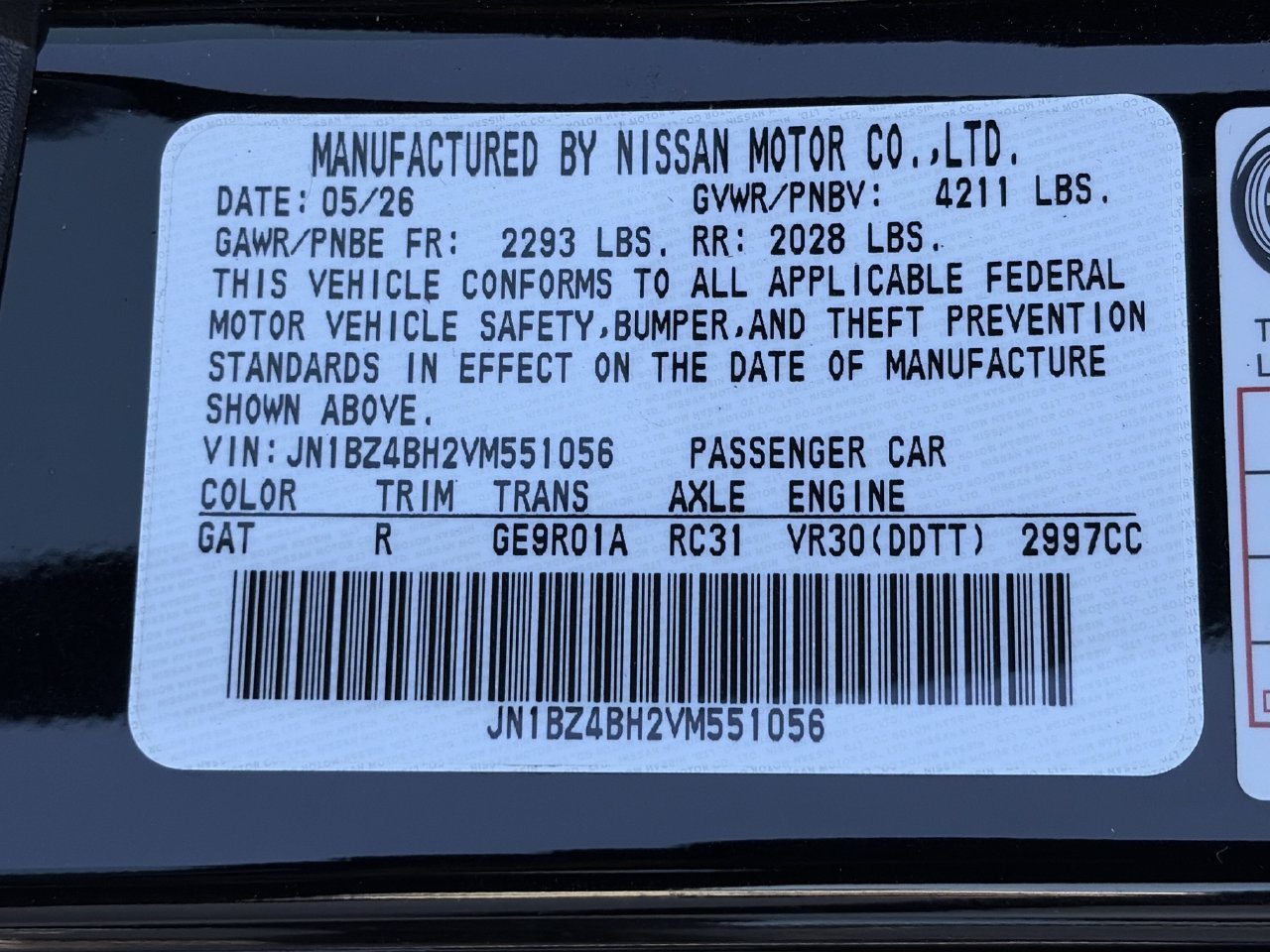 New 2027 Nissan Z Performance RWD image 28