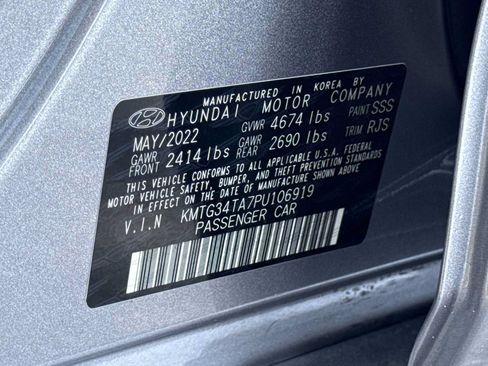 Used 2023 Genesis G70 2.0T RWD image 29
