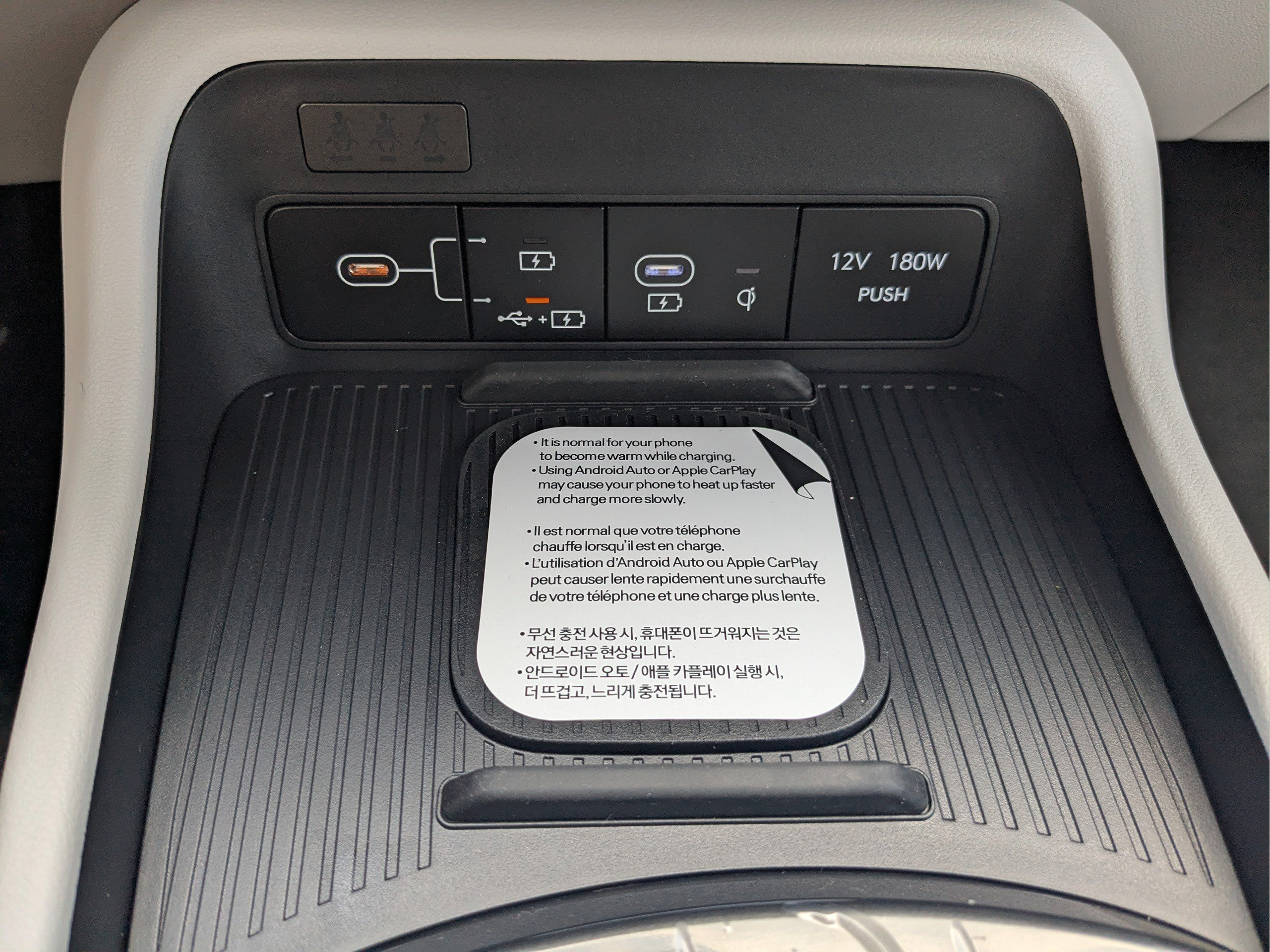 New 2027 Hyundai Kona SEL Sport FWD image 26