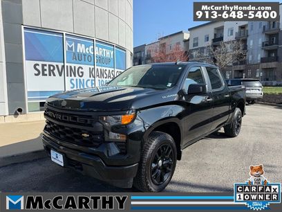 Used 2024 Chevrolet Silverado 1500 Custom