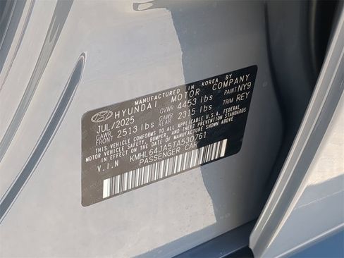 New 2026 Hyundai Sonata SEL image 31