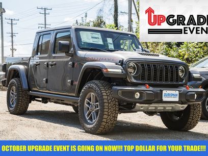 New 2025 Jeep Gladiator Mojave
