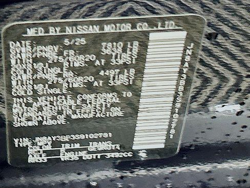 New 2025 Nissan Armada SL w/ Captain's Chari Seat Package image 34