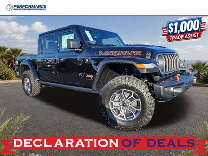 New 2026 Jeep Gladiator Mojave