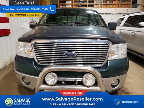 Used 2007 Ford F150 4x4 SuperCrew image 7