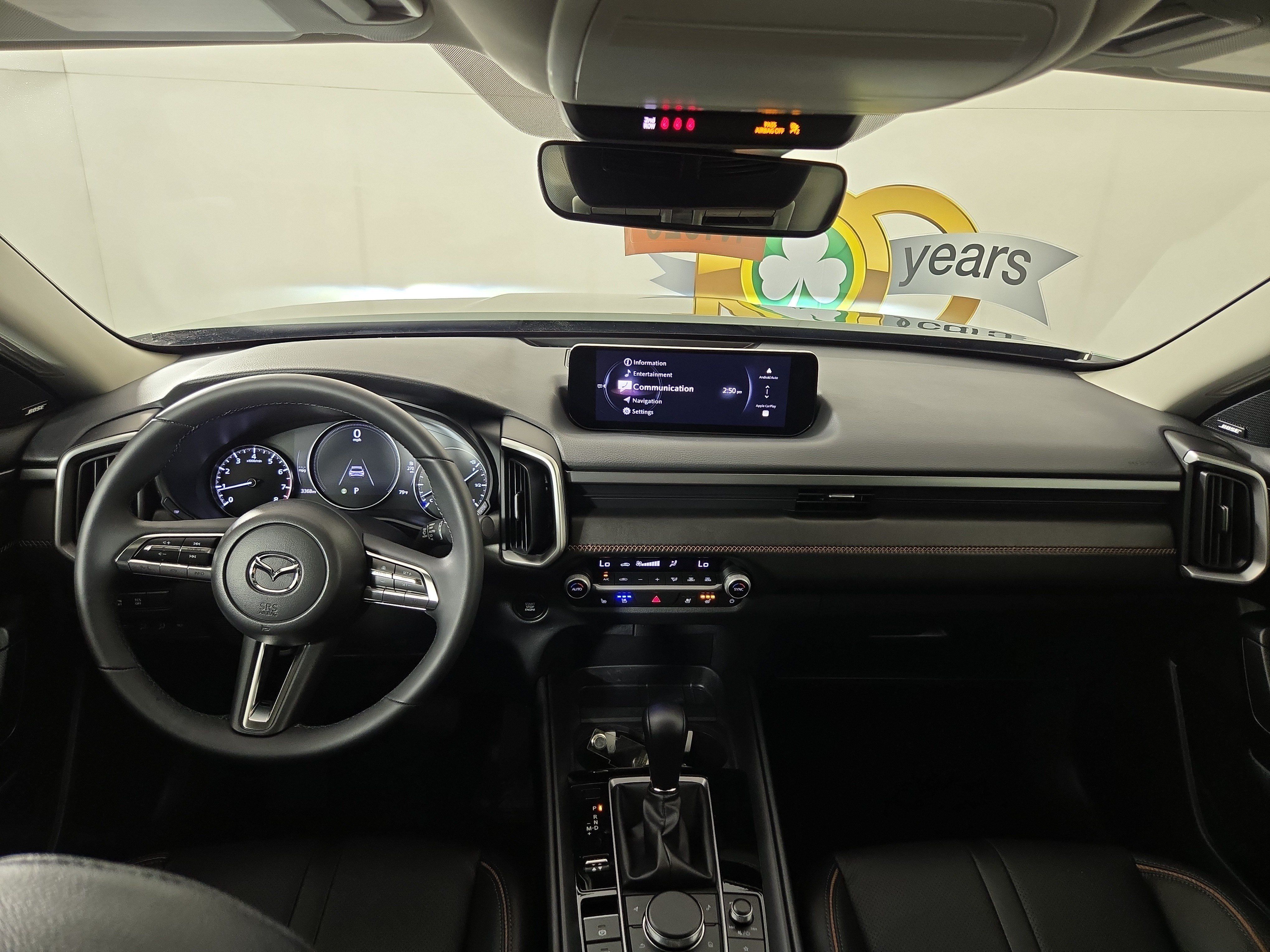 Certified 2026 MAZDA CX-50 AWD 2.5 S w/ Premium Package image 13