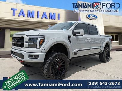 New 2026 Ford F150 Lariat w/ Equipment Group 502A High